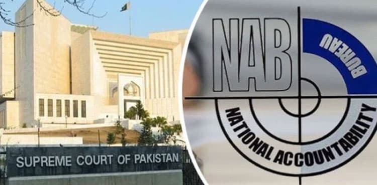 Govt files appeal against overturning of NAB law amendments