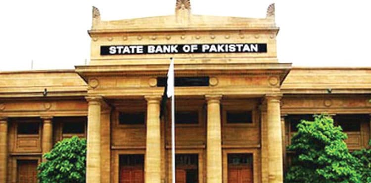 Pakistan’s foreign exchange reserves stand at US$ 16.04bn