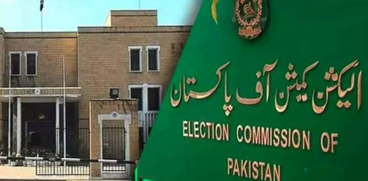 PTI chairman’s indictment in ECP contempt case deferred again
