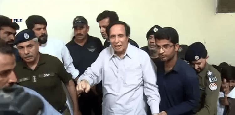Pervaiz Elahi discharged in sugar mills case