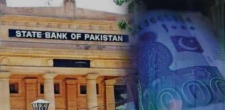 State Bank to announce monetary policy on Oct 30