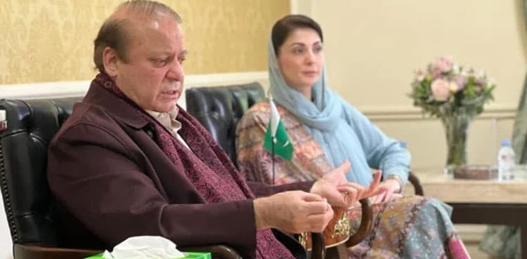 BAP leaders, others from Balochistan likely to join PML-N