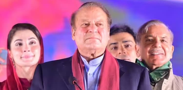 NAB gives clean chit to Nawaz Sharif in Toshakhana reference