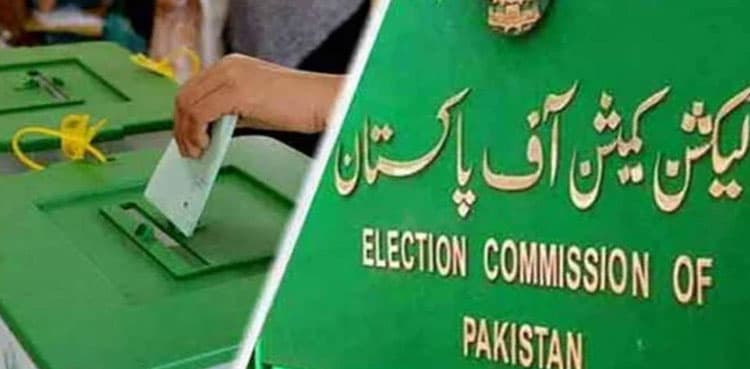 ECP plans to invite int’l observers for upcoming general elections