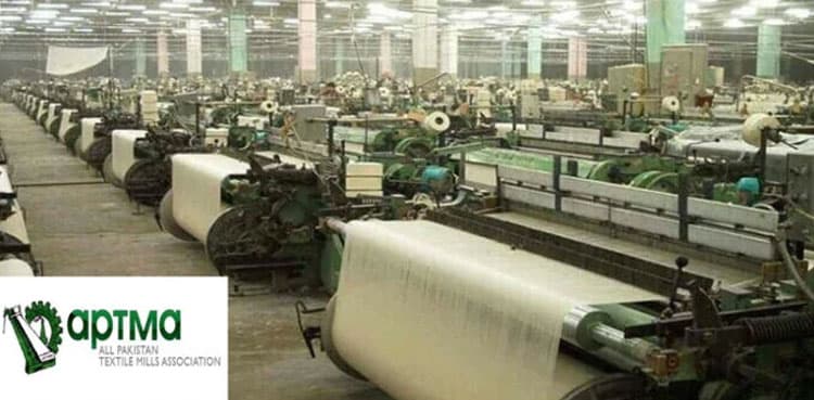 APTMA seeks cut in power tariff