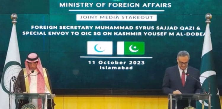 OIC asks India to reverse illegal change of Kashmir’s special status