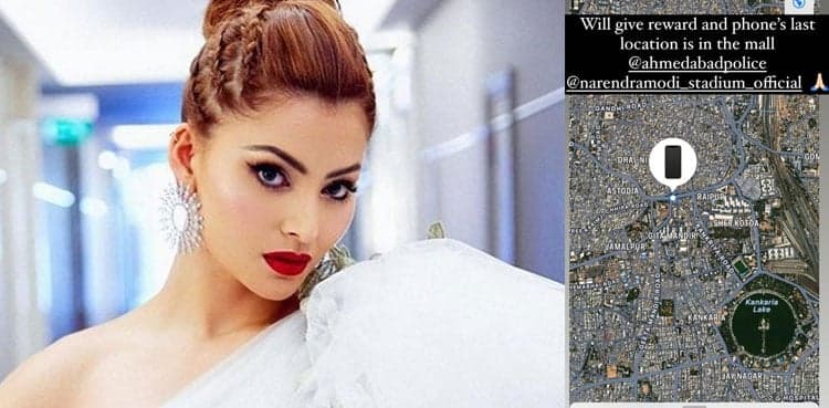 Urvashi Rautela offers reward for return of lost iPhone