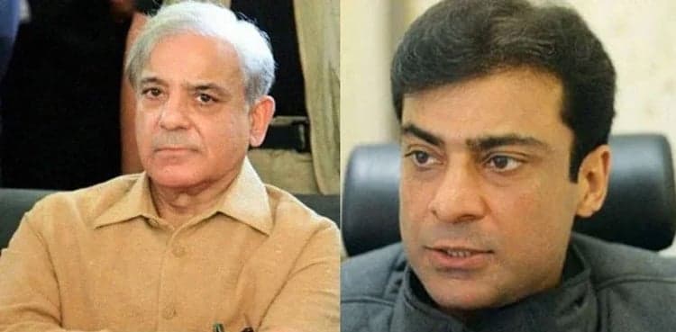 PM Sharif, Hamza Shehbaz acquitted in Ramzan Sugar Mills case
