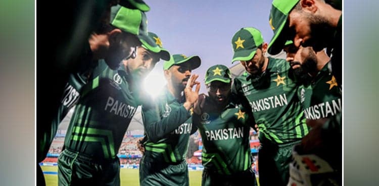 'Pakistan are obviously going to be hard to beat'