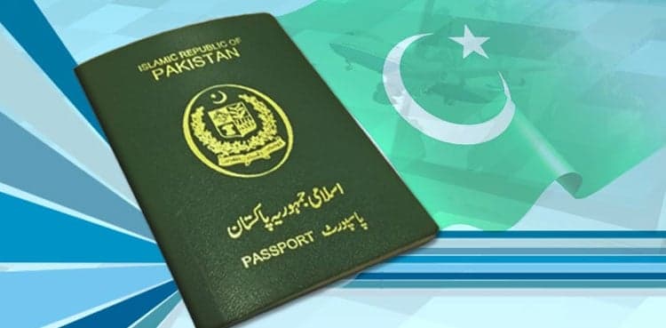 Turkiye visit visa fee for Pakistanis- November 2024
