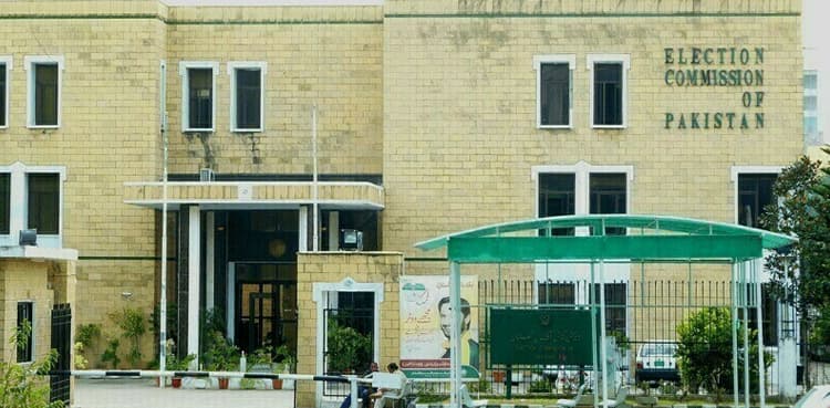 ECP constitutes Election Monitoring and Control Centre for complaints