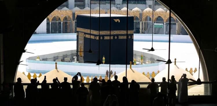 Pakistan reduces Hajj expenses