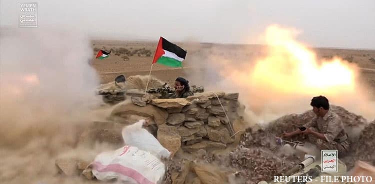 Yemen's Huthi rebels vow more attacks on Israel