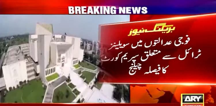 Govt challenges SC military court order