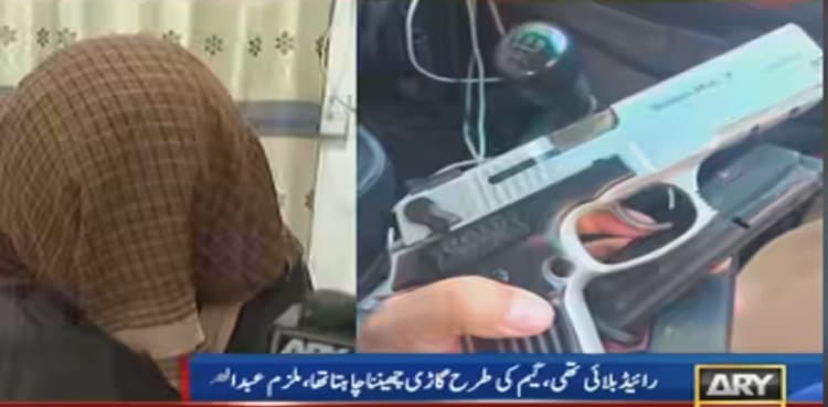 Gaming addict arrested in online taxi driver's murder case