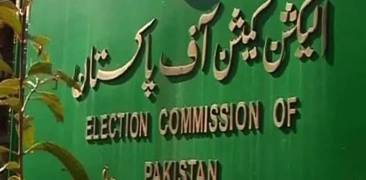 Constituency delimitation disputes in 88 districts disposed off: ECP