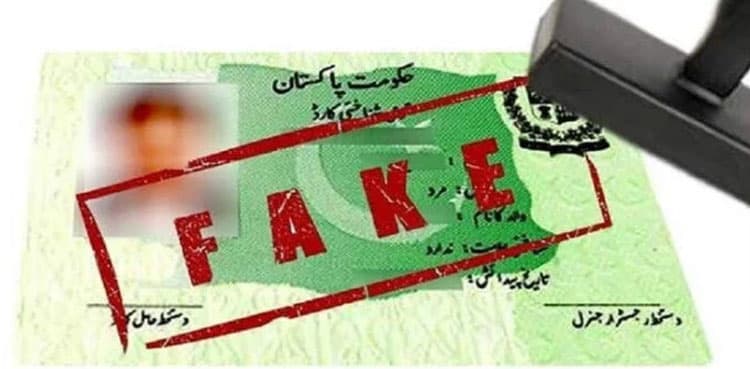 NADRA cancels thousands of illegal CNICs