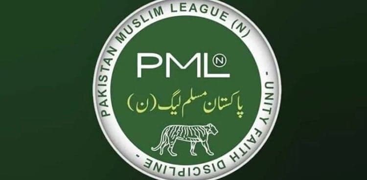 PML-N leader quits party over ticket denial