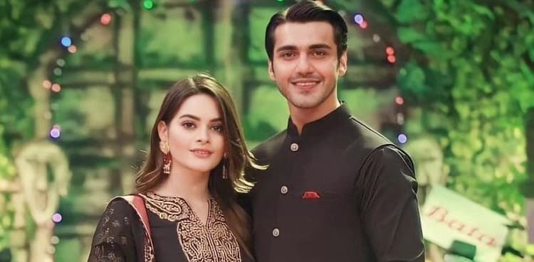 Ahsan Mohsin Ikram thanks Minal Khan for 'best gift'