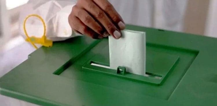 Election schedule to be released soon: CEC