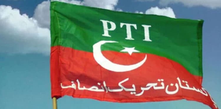 Niazullah Niazi appointed new chief election commissioner of PTI
