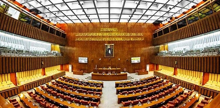 Senate body passes anti-human smuggling bill