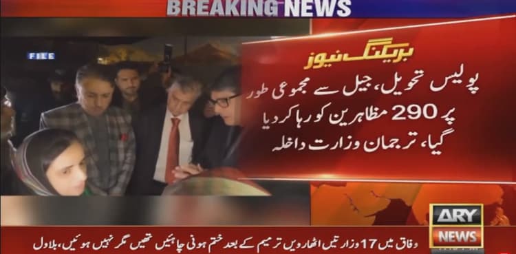 Govt releases all Baloch protestors