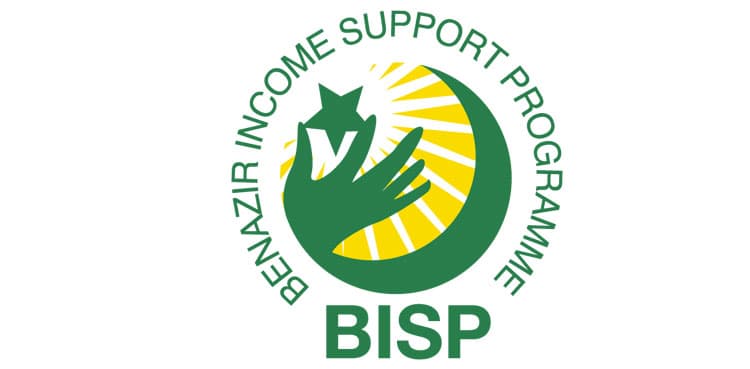 BISP payments: Govt plans to hire services of more banks