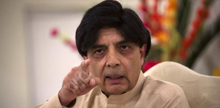 IHC reserves verdict regarding delimitation of Ch Nisar Ali Khan’s constituencies