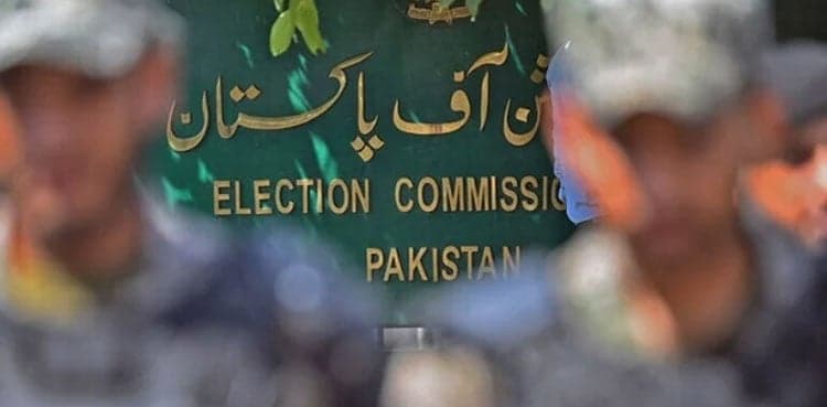 ECP to hear PTI intra-party case tomorrow