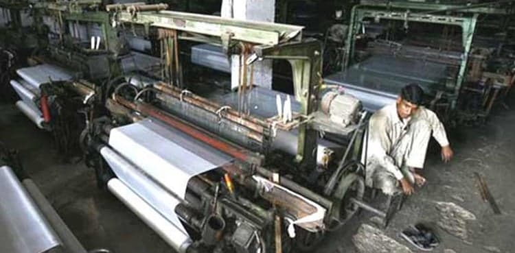 Budget 2024: Pakistan to 'increase' funds for industrial development