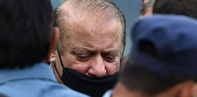 Al-Azizia reference: IHC to hear Nawaz Sharif’s appeal on merit