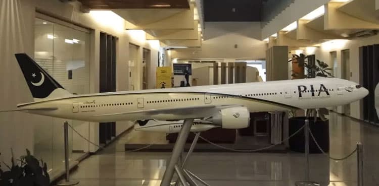 Power 'outage' hits PIA offices in Karachi