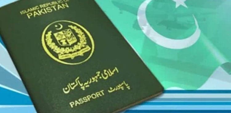 Two Afghans arrested for attempting to obtain Pakistani passports