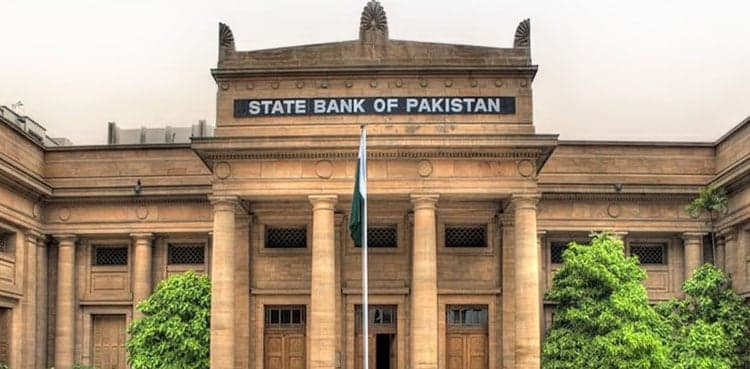 Pakistan’s foreign exchange reserves stand at US$ 15.86bn