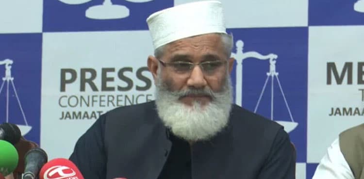JI not to form electoral alliance with PML-N, PPP: Sirajul Haq