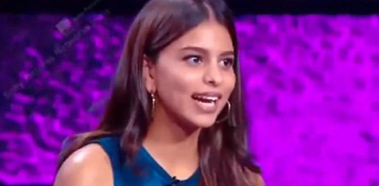 Suhana Khan wrongly answers question about SRK during KBC