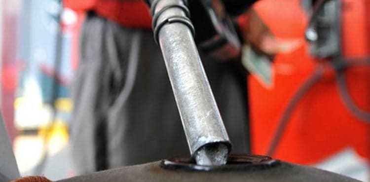 Petrol Price in Pakistan — May 16, 2026