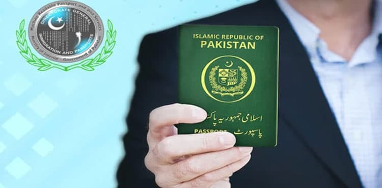 Passport facility will be offered in THESE NADRA mega centers