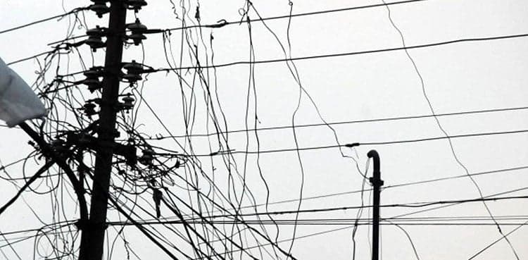 Electricity tariff hike of Rs4.66 per unit sought