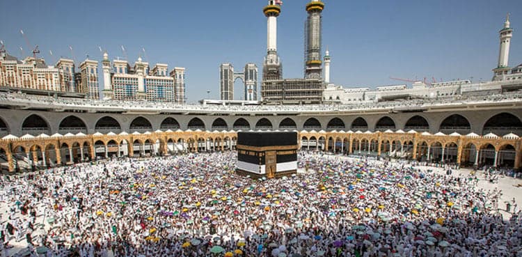 Federal cabinet approves Hajj Policy 2025