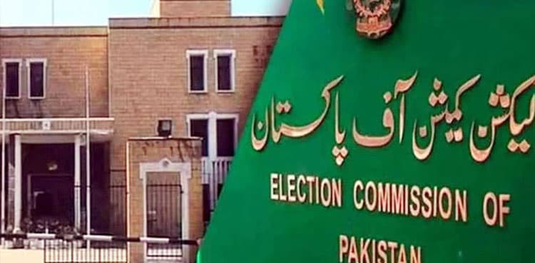 ECP ensures smooth operations for general elections 2024