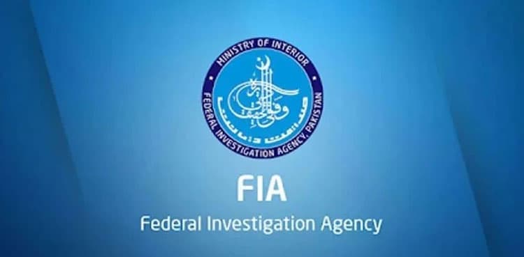 FIA Interpol arrests three ‘wanted fugitives’ from UAE