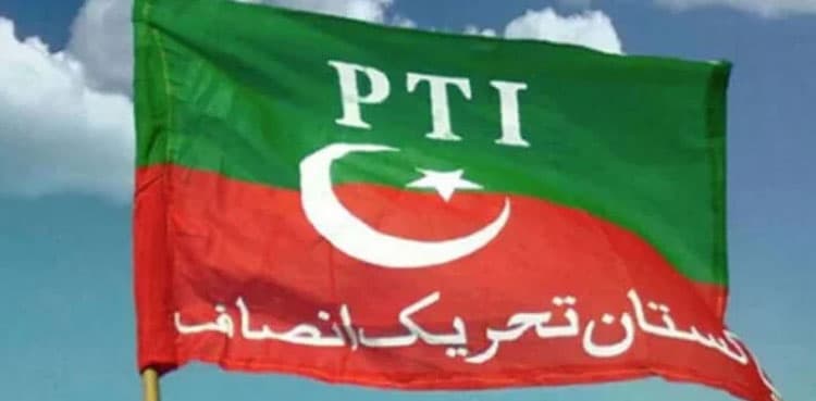 PTI-backed candidate joins PPP after win