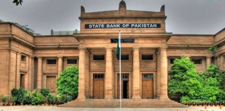 Transactions worth Rs612trln recorded in FY2025: SBP governor