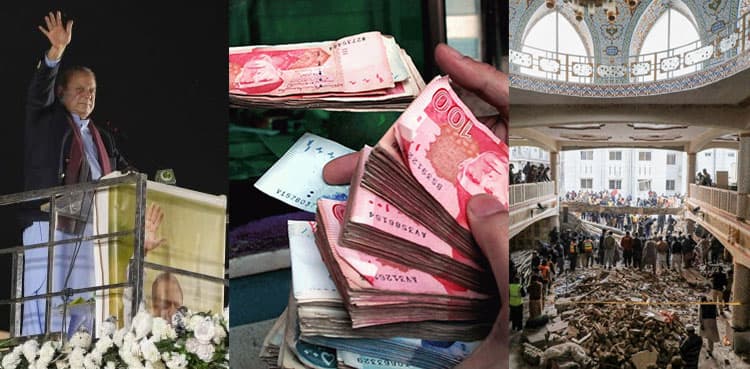 From economic turmoil to Nawaz’s return, a tumultuous 2023 for Pakistan