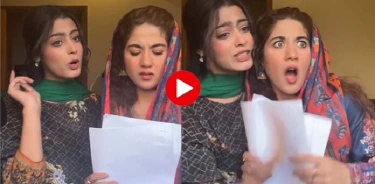 Areej Mohyudin, Zara Hayat Khan’s funny reel goes viral!