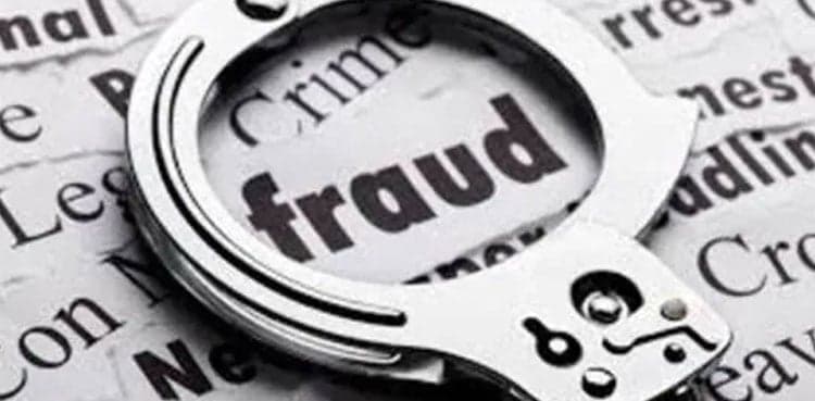 DIG orders inquiry against SHO over seized gambling money fraud