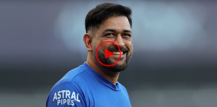 Dhoni's comments on Pakistan go viral