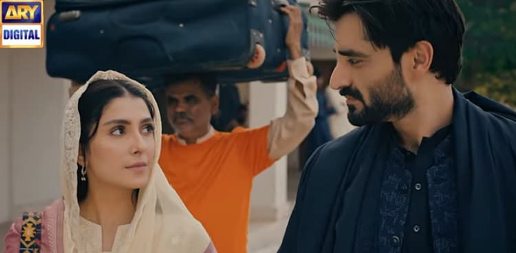 Hamza Ali Abbasi, Ayeza Khan's 'Jaan-e-Jahan' to premiere on THIS date